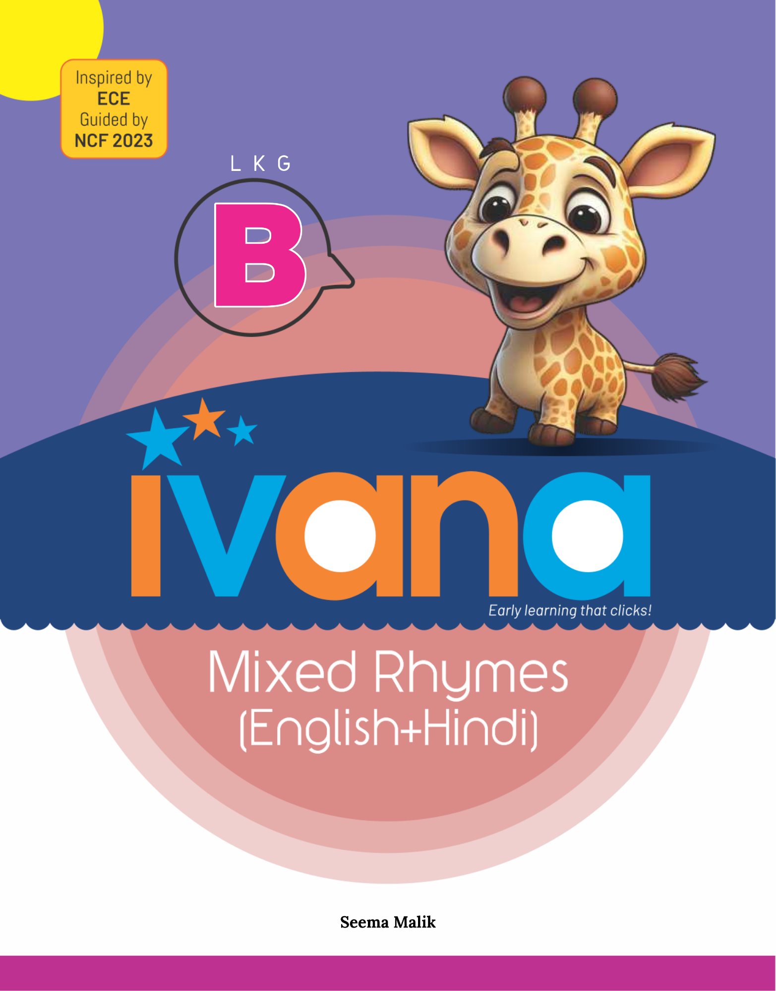 Mixed Rhymes (Eng + Hindi) B